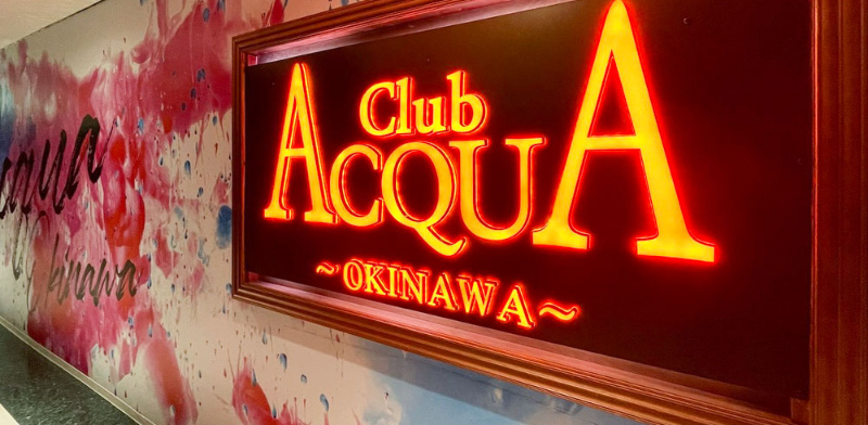 ACQUA OKINAWA