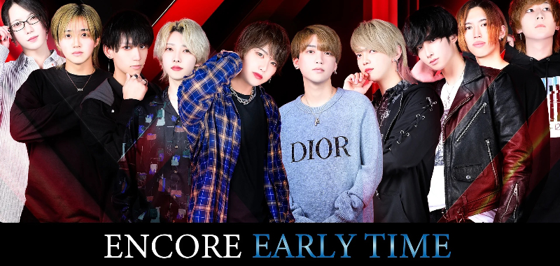 ENCORE -EARLY TIME-